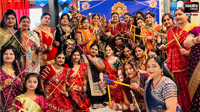 गिरिडीह में महिला चौपाल ने किया डांडिया का भव्य आयोजन, जमकर झूमी महिलाएं 