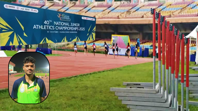 गिरिडीह के मनीष ओडिशा जूनियर एथलेटिक चैंपियनशिप के लिए हुए रवाना, डीसी ने दी शुभकामनाएं