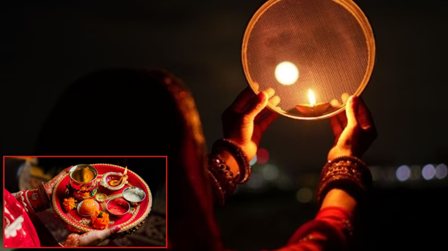 करवा चौथ आज, जानें पूजन और चंद्रमा को अर्घ्य देने शुभ मुहूर्त