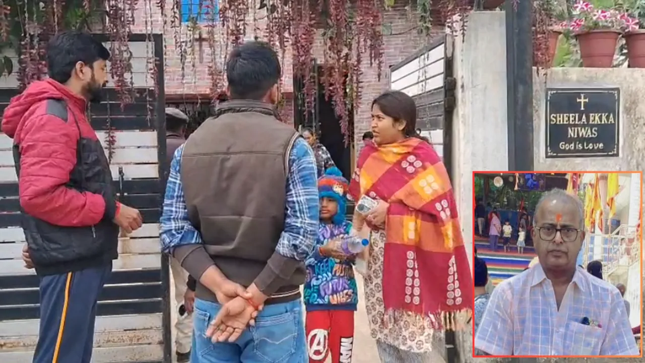 Ranchi में कुप्पुस्वामी रेस्टोरेंट के संचालक ने की खुदकुशी, घर में फंदे से झूलकर की आत्महत्या !