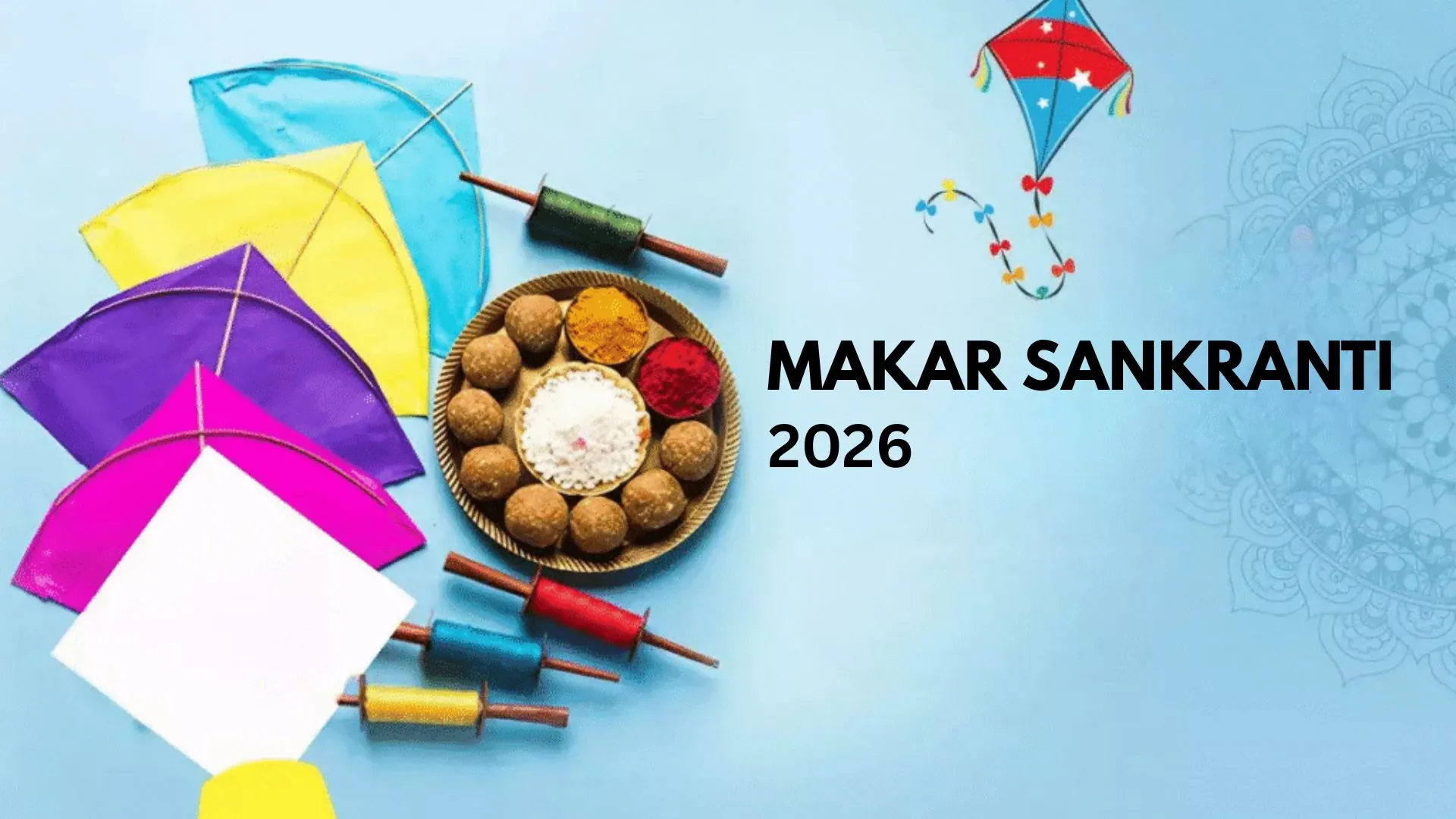 MAKAR SANKRANTI 2026: सूर्व देव का 14 की रात होगा उत्तरायण में प्रवेश, षटतिला एकादशी का है दुर्लभ संयोग