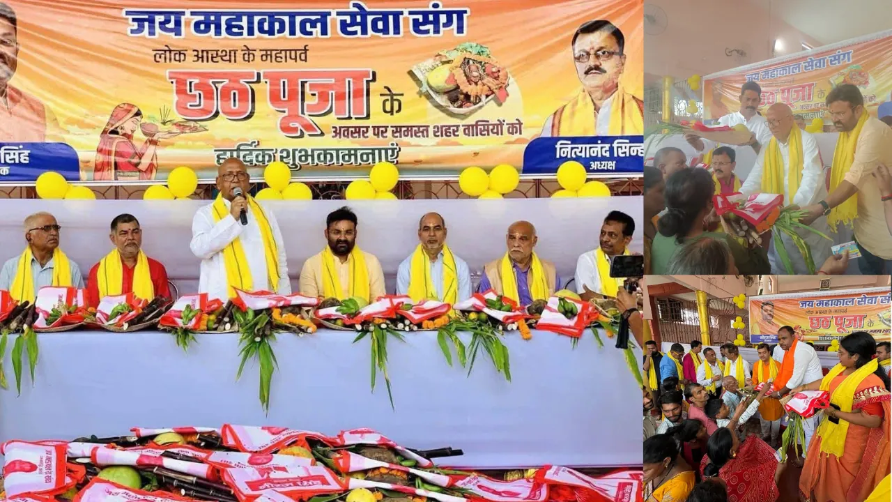 छठ व्रतियों के बीच JDU विधायक सरयू राय ने किया सूप और फलों का वितरण