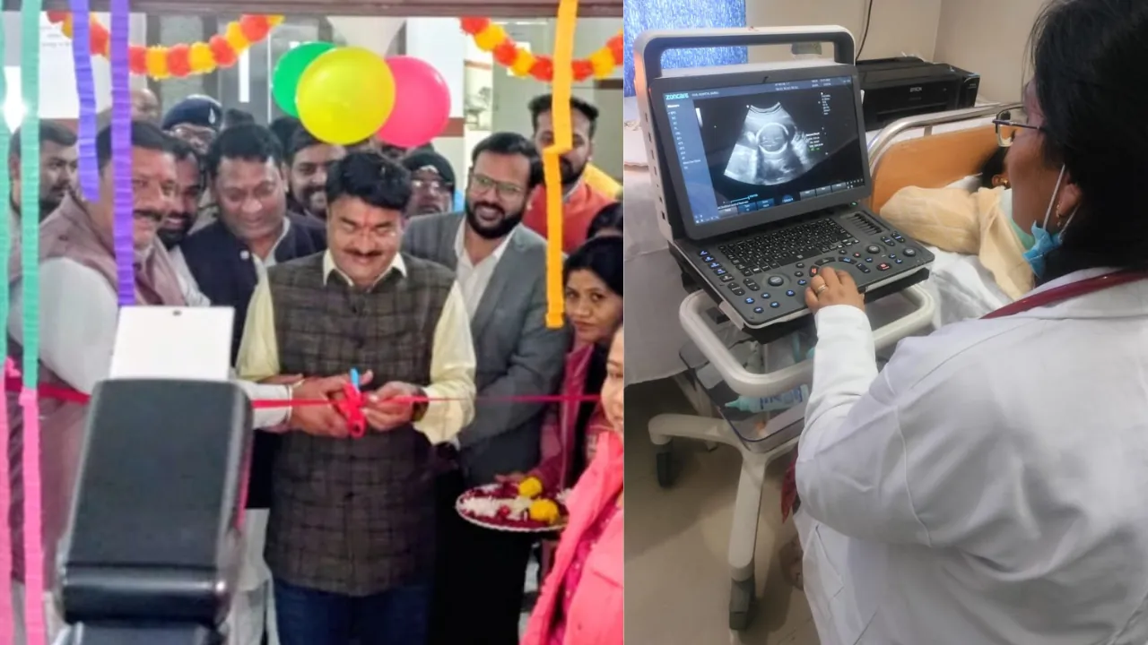 MP के बरेली सिविल अस्पताल में सोनोग्राफी सुविधा और फिजियोथैरेपी यूनिट का शुभारंभ