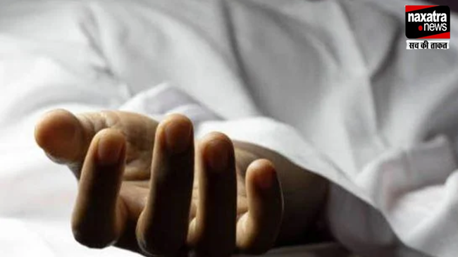 Ranchi: कुएं में गिरने से एक युवक की मौत, जांच में जुटी पुलिस