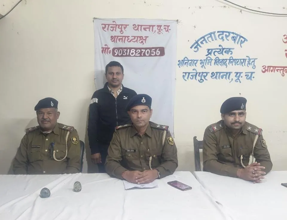 Motihari पुलिस और STF की बड़ी कार्रवाई, 35 हजार का इनामी कुख्यात अपराधी गिरफ्तार