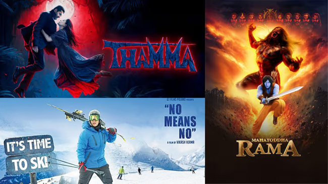 भारतीय सिनेमा और ओटीटी पर विविध कथाओं का उत्सव