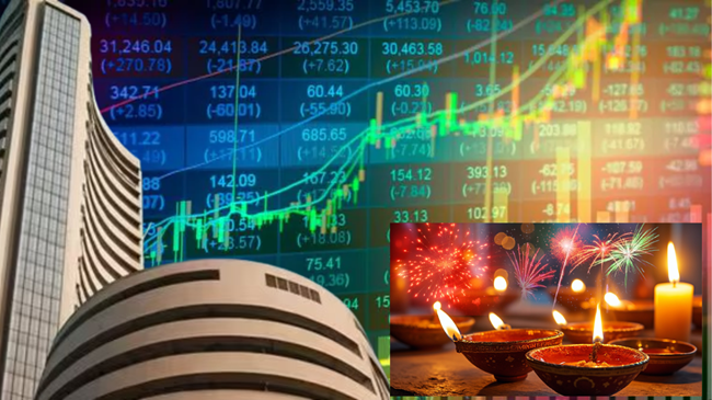 दिवाली की छुट्टी में दिनभर होगा काम, बदला मुहूर्त ट्रेडिंग का समय