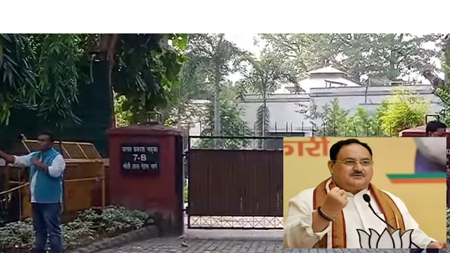 बिहार चुनाव को लेकर जेपी नड्डा के आवास पर बड़ी बैठक, रविवार को हो सकता है सीट बंटवारे का ऐलान