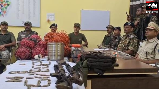 नक्सलियों के खिलाफ गिरिडीह पुलिस की मिली बड़ी सफलता, दो राईफल और जिन्दा कारतूस बरामद