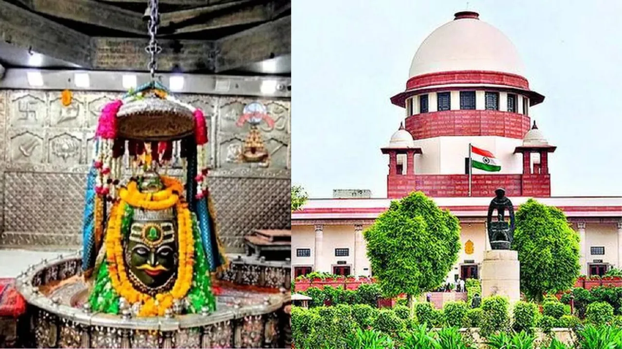 महाकाल मंदिर में VIP दर्शन पर रोक को लेकर याचिका खारिज, SC ने कहा- "मंदिर प्रबंधन पर हस्तक्षेप अनुचित"