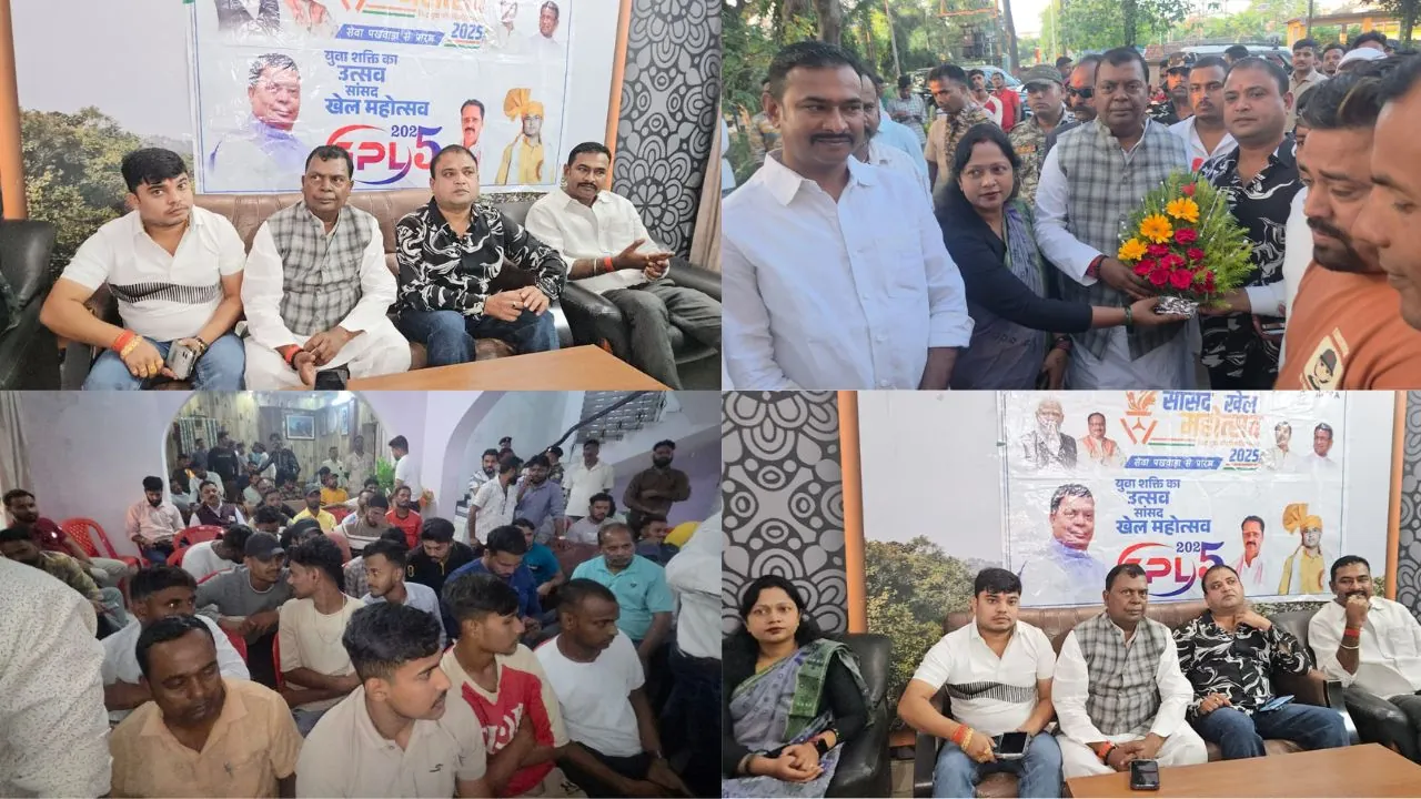 सांसद सीपी चौधरी ने हेमंत सरकार पर लगाए आरोप, कहा- केंद्र सरकार की योजना नहीं हो पा रहा लागू 