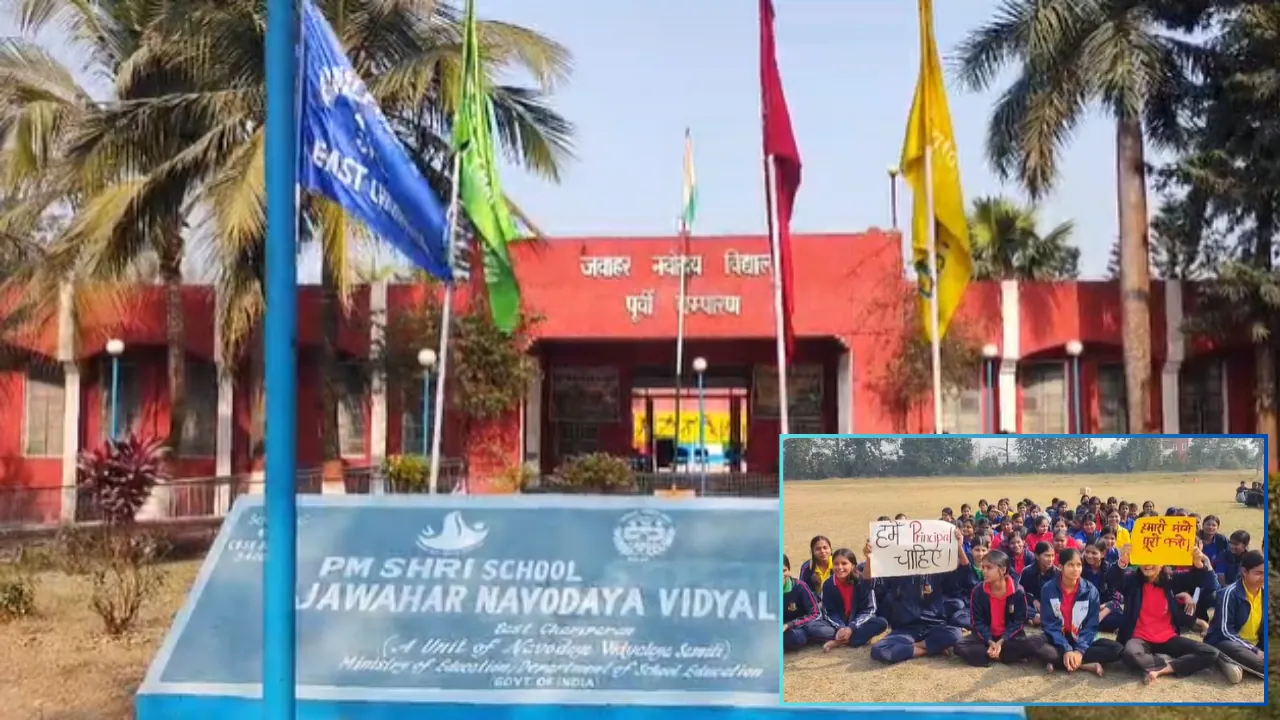 खुले आसमान के नीचे कड़ाके की ठंड में 40 घंटे से भूख हड़ताल पर नवोदय के छात्र, खोली व्यवस्था की पोल