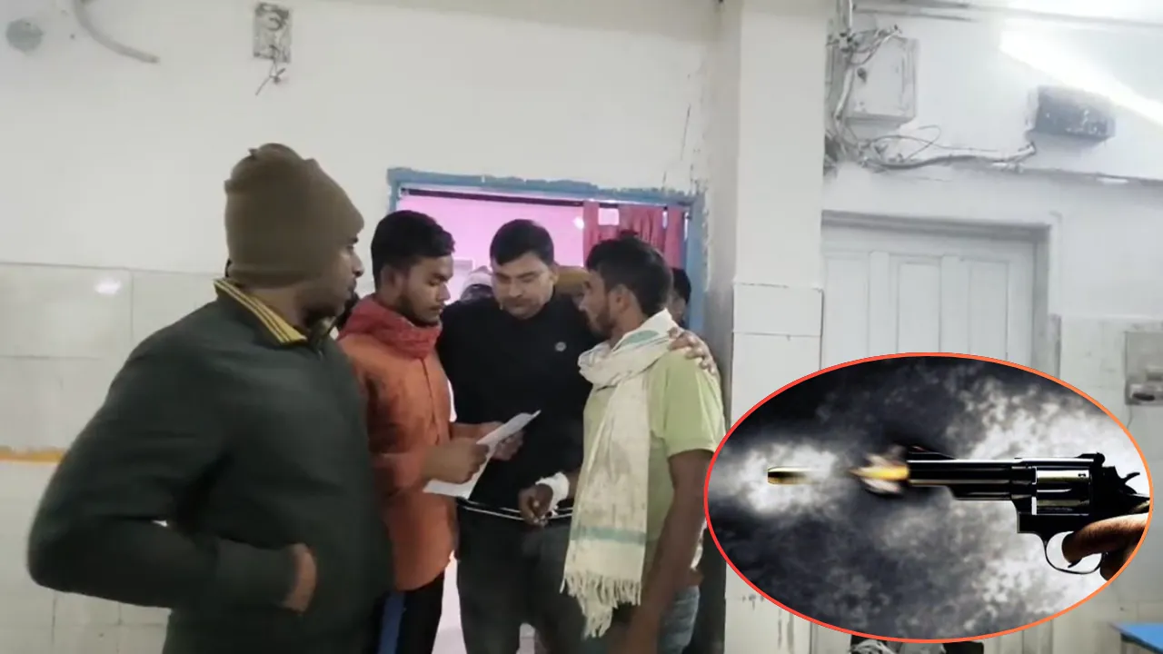 बेगूसराय में जमीनी विवाद को लेकर ताबड़तोड़ फायरिंग ! 3 लोगों को लगी गोली, स्थिति गंभीर