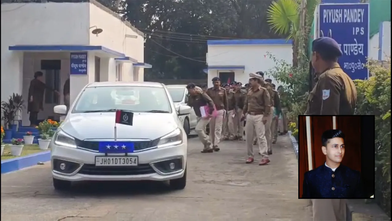 DGP तदाशा मिश्रा ने जमशेदपुर में कैरव गांधी अपहरण स्थल का लिया जायजा, जांच में तेजी लाने का दिया निर्देश      