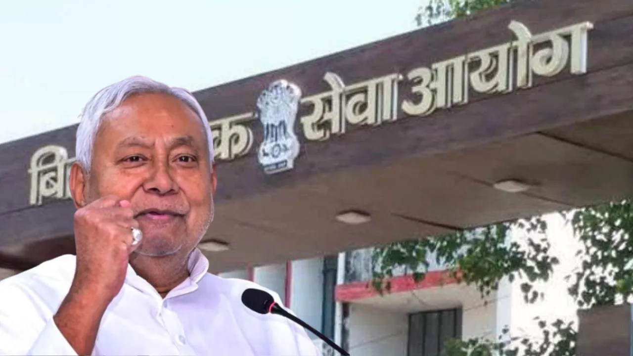 BIHAR: दिव्यांग अभ्यर्थियों के लिए खुशखबरी, UPSC/BPSC की तैयारी के लिए सरकार देगी 1 लाख की सहायता राशि