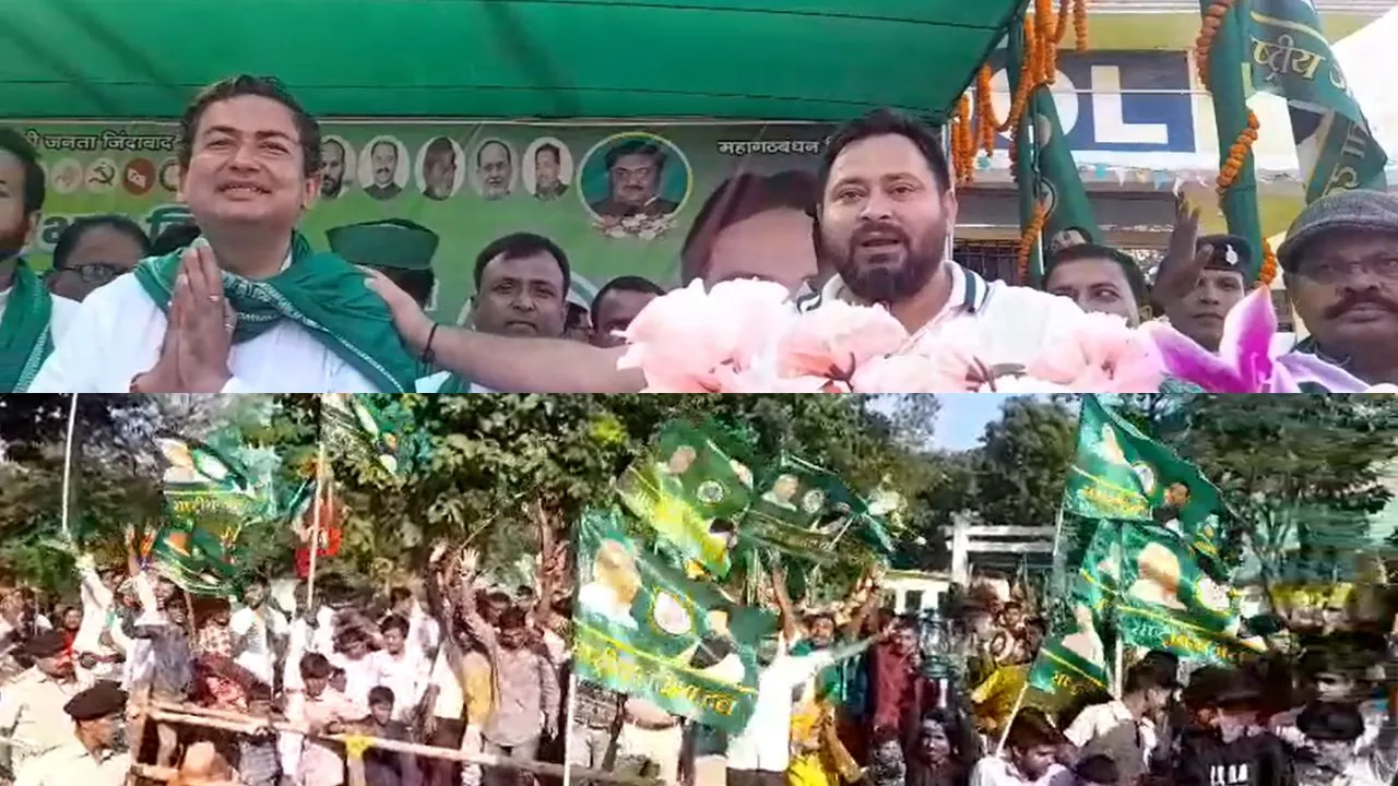 शिवहर में तेजस्वी का जनता से वादा, सरकार बनने पर माताओं-बहनों के खाते में भेजे जाएंगे 30 हजार रुपये 