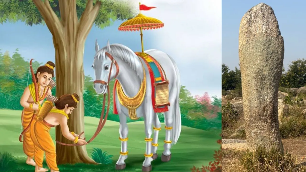 नवादा के इस गांव में लव-कुश ने पकड़ा था श्रीराम का अश्वमेध का घोड़ा, प्रमाण है 'पत्थर का शिला'