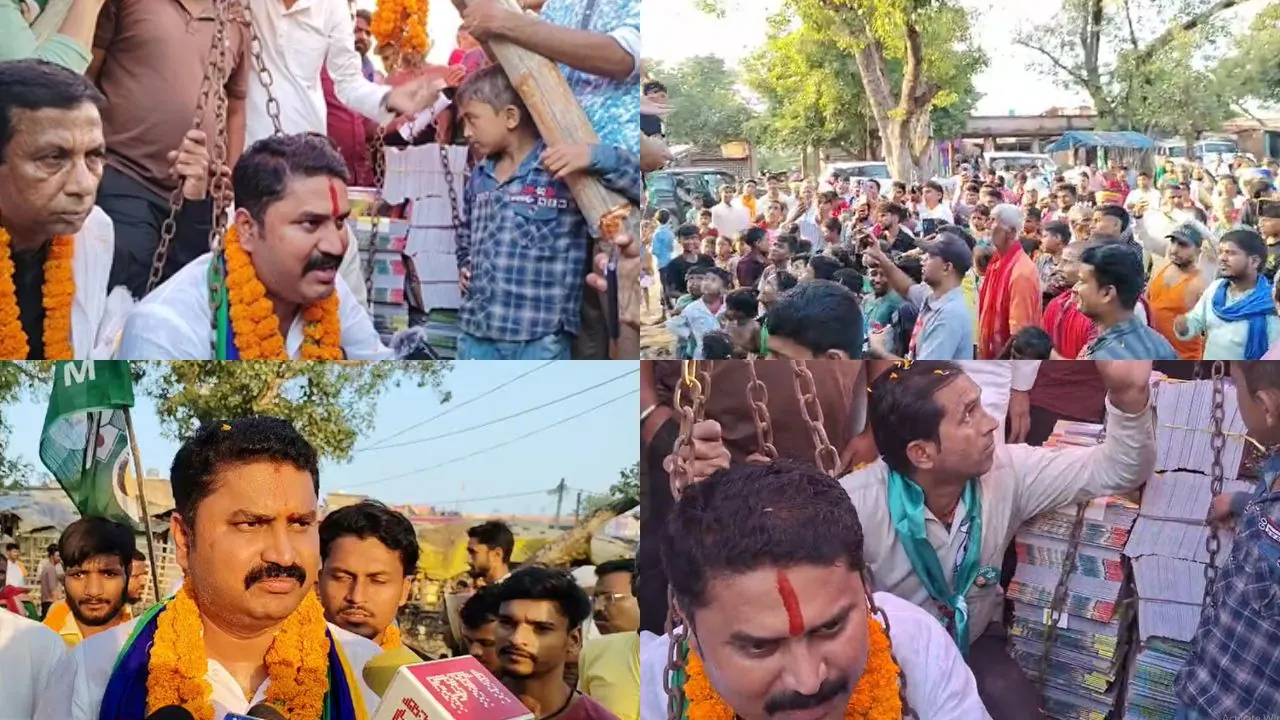 AIMIM उम्मीदवार राणा रणजीत सिंह को कॉपी-किताब से तौला गया, लोगों ने शिक्षा को बनाया मुद्दा