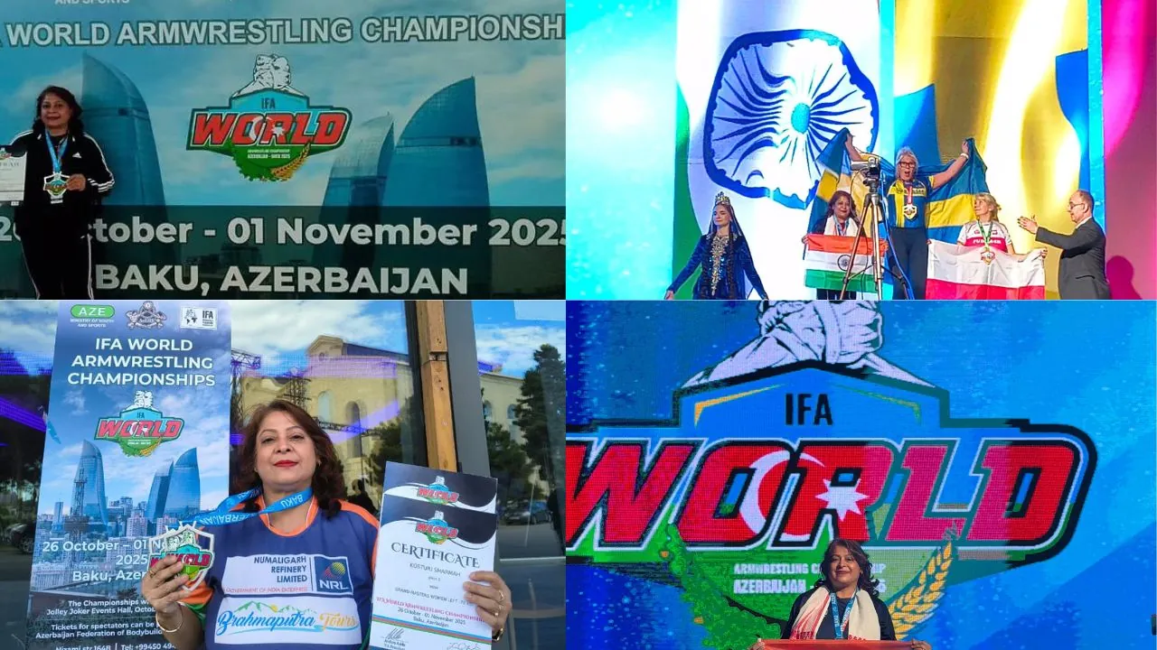 भारत की कोस्तुरी शर्मा ने बाकू में रचा इतिहास,  IFA वर्ल्ड आर्म रेसलिंग चैंपियनशिप 2025 में किया देश का नाम रोशन