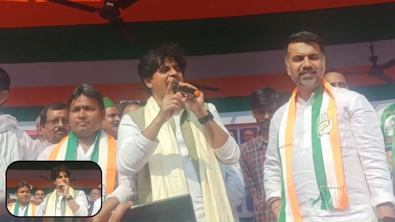 कांग्रेस सांसद इमरान प्रतापगढ़ी का PM मोदी पर तीखा प्रहार, "BJP सरकार ने देश को बेचने का ले लिया है ठेका"