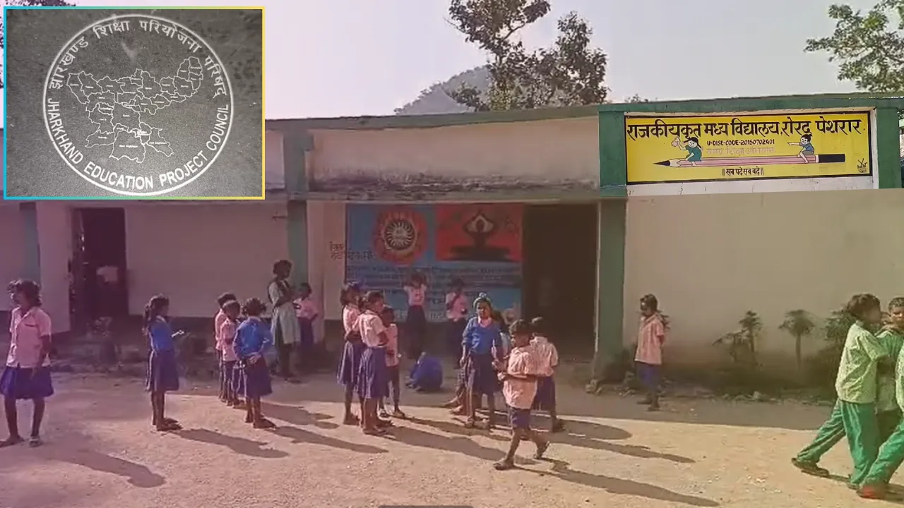 अति नक्सल प्रभावित इलाकों में कंप्यूटर शिक्षा ठप ! मरम्मत के इंतजार में फांक रहे धूल, बच्चों के भविष्य पर सवाल