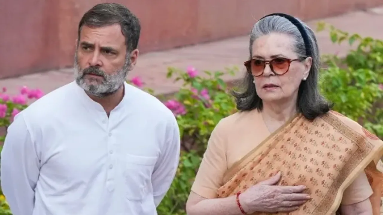 नेशनल हेराल्ड केस में सोनिया गांधी और राहुल को बड़ी राहत, कोर्ट ने ED चार्जशीट पर संज्ञान लेने से किया इनकार