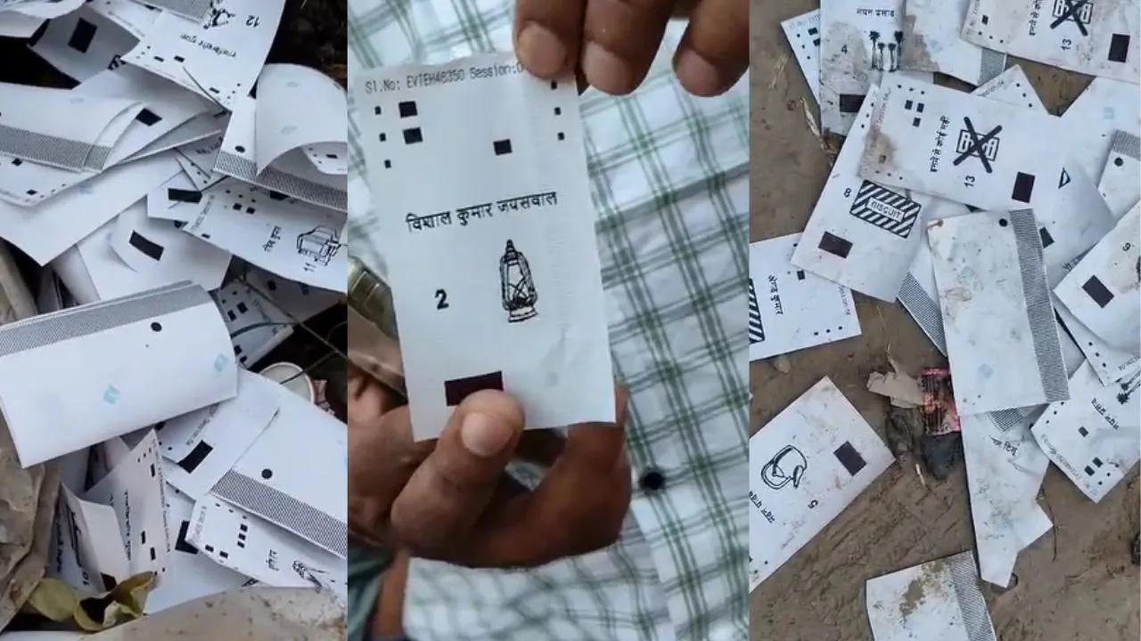 अब सीवान में मिली कचरे में फेंकी VVPAT पर्चियां, डीएम ने लिया संज्ञान