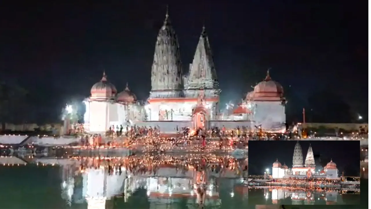 बगहा में भव्य तुलसी विवाह संपन्न, 51 हजार दीप प्रज्वलित कर मनाया गया उत्सव