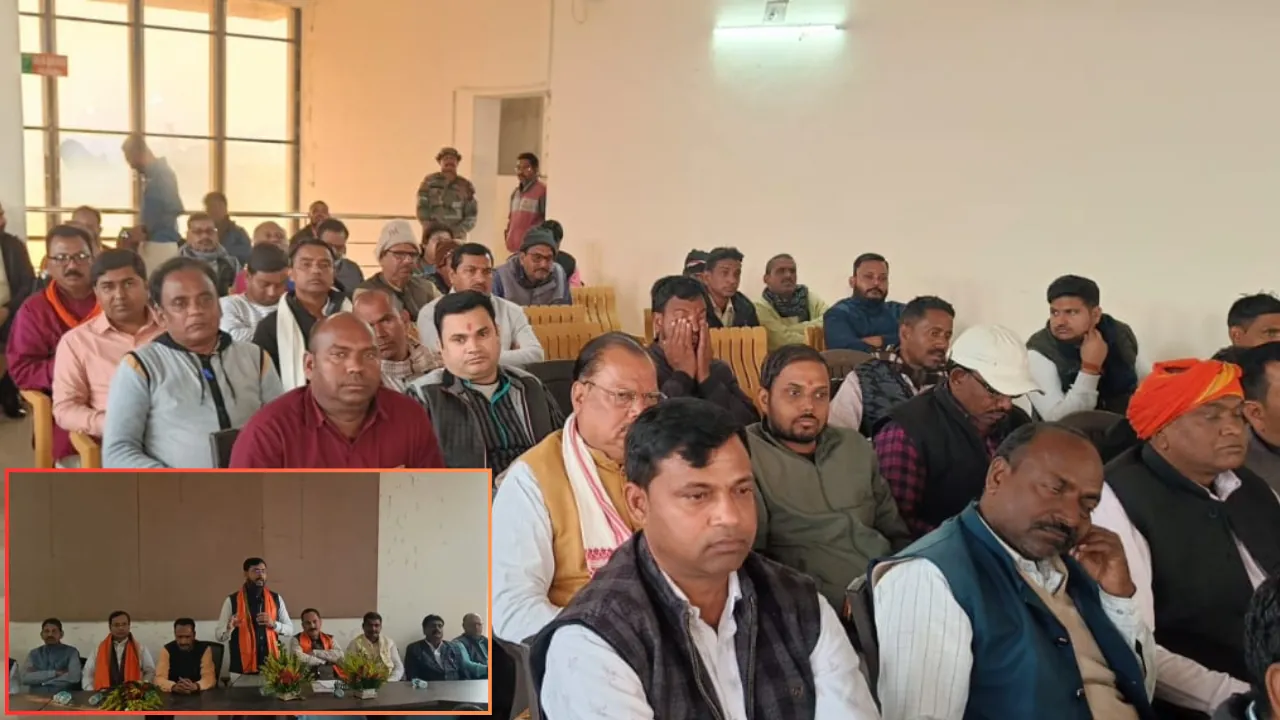 गिरिडीह में भी दो जिलाध्यक्ष के चयन में BJP कर सकती है नया प्रयोग, दो पूर्व विधायक के मौजूदगी में रायशुमारी