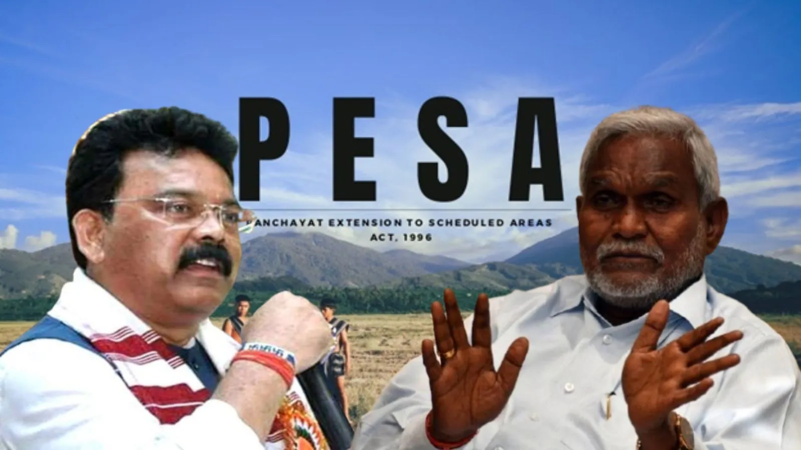 PESA Law: चंपाई सोरेन के बयानों पर कांग्रेस का पलटवार, कहा- आदिवासियों को वनवासी कहने वाली BJP को अचानक इनसे कैसे हो गया प्रेम?