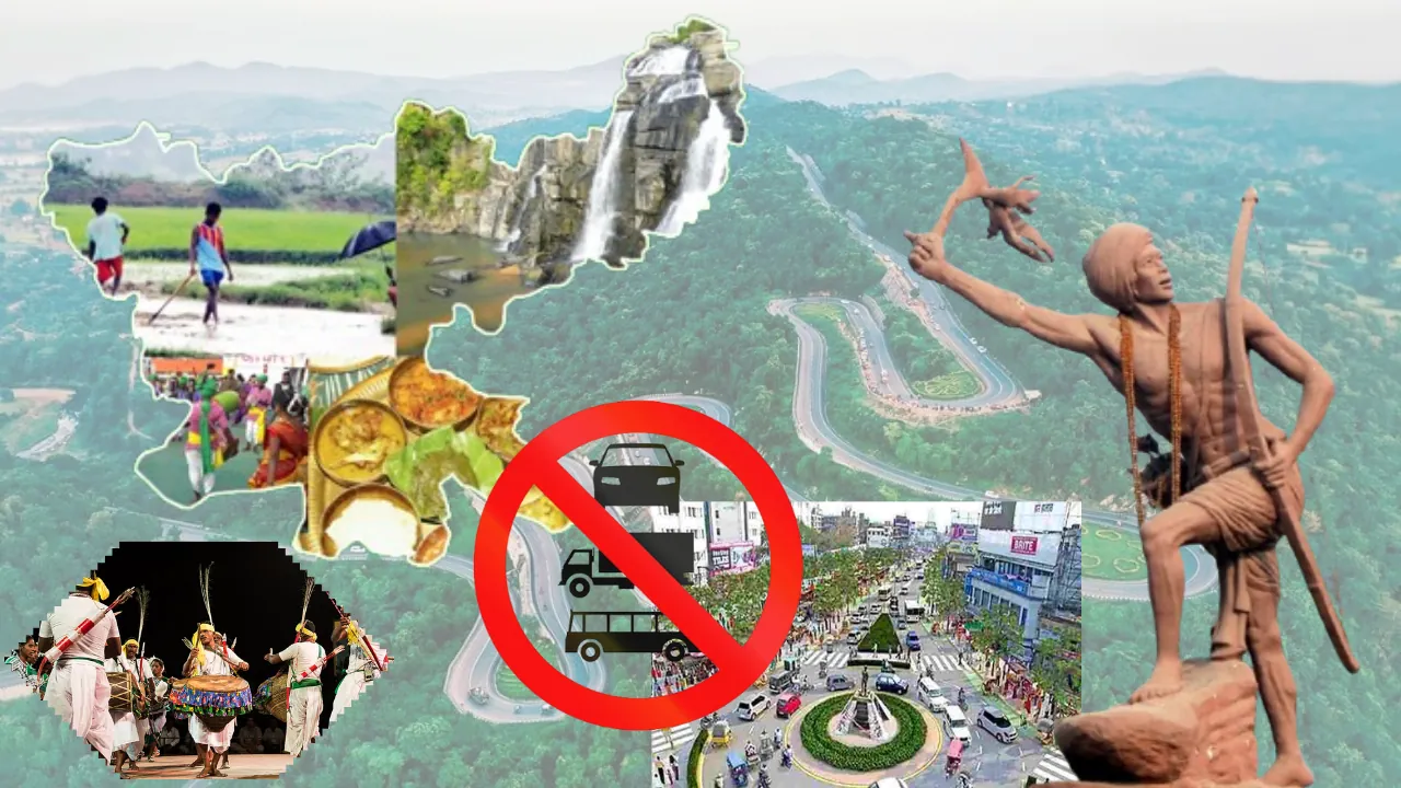  झारखंड स्थापना दिवस के दिन Ranchi के इन मार्गों में रहेगी No Entry