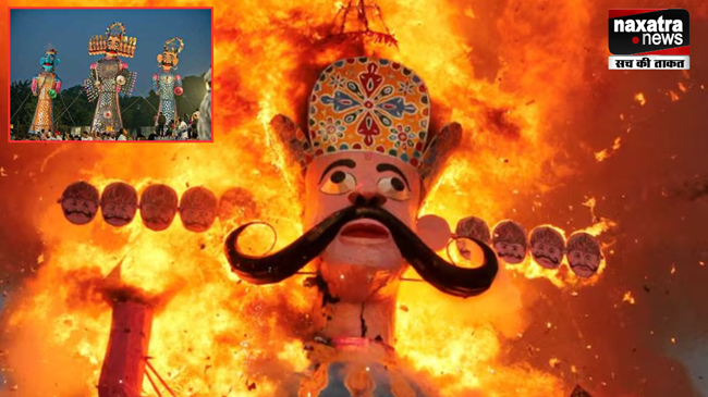 विजयादशमी पर मोरहाबादी में होगा रावण दहन का भव्य आयोजन, CM हेमंत होंगे मुख्य अतिथि