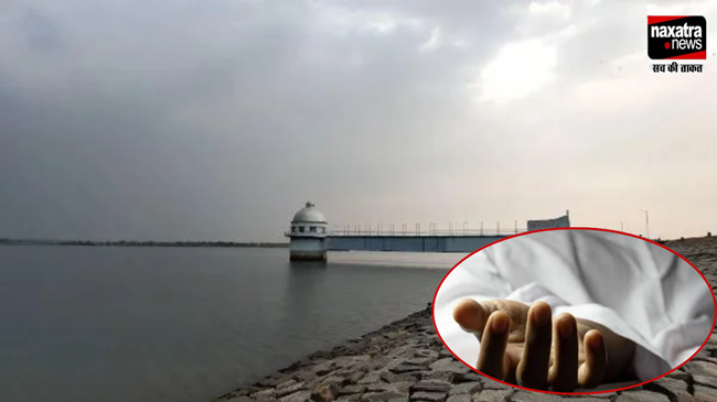 Ranchi में पिछले दो दिनों से लापता युवक का हटिया डैम में तैरता मिला शव
