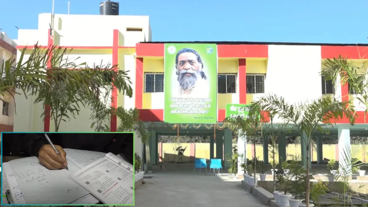  सरकार की पहल से बदल रही झारखंड के हजारों गरीब और आदिवासी बच्चों की कहानी