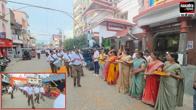 नवरात्र पर गिरिडीह आरएसएस ने निकाला भव्य पथ संचलन, हुआ संघ समागम का आयोजन