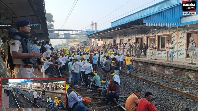 गिरिडीह में कुड़मी समाज ने किया पारसनाथ रेलवे स्टेशन को जाम, प्रशासन पूरी तरह अलर्ट