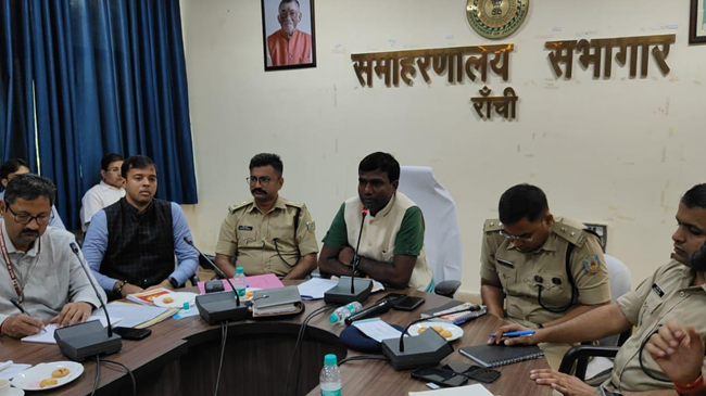 Ranchi में आगामी पर्व-त्यौहारों को लेकर DC मंजूनाथ भजन्त्री की अध्यक्षता में बैठक, दिए कई दिशा निर्देश