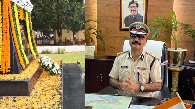 पुलिस संस्मरण दिवस पर कल Ranchi जैप-1 मैदान में शहीद जवानों को दी जाएगी श्रद्धांजलि 