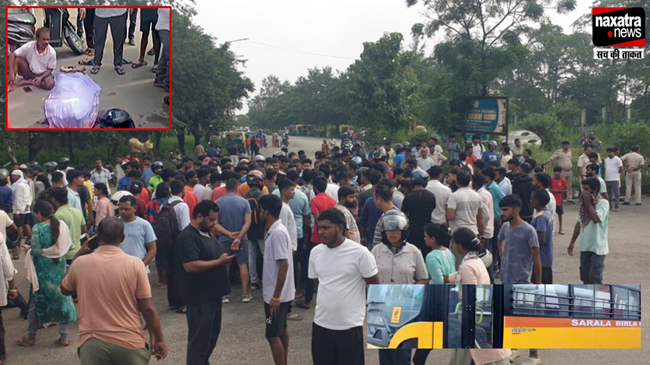 स्कूटी सवार छात्रा को ठोकर मारने के बाद कुचलते हुए भागी स्कूल बस, पीछे बैठा था छोटा भाई