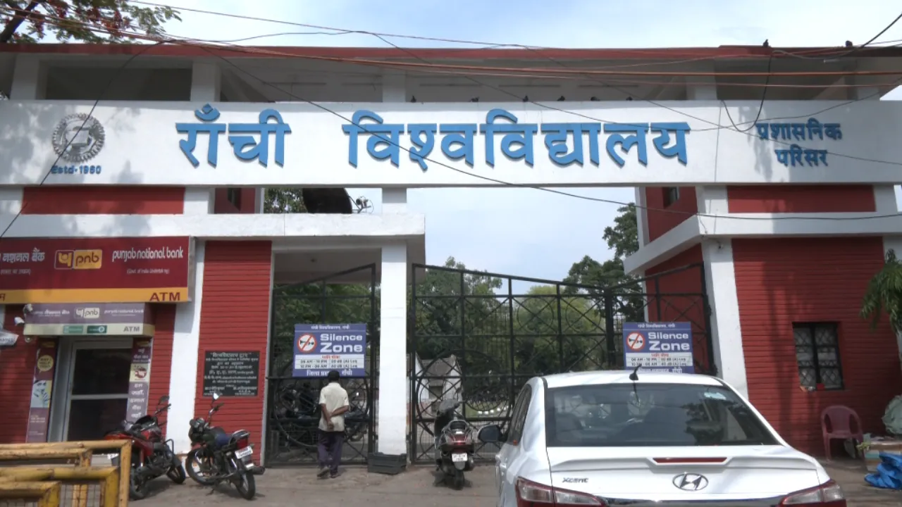 झारखंड के यूनिवर्सिटी में पिछले 6 सालों से नहीं हुए चुनाव, छात्रों ने कहा- चुनाव न कराना लोकतांत्रिक मूल्यों के खिलाफ
