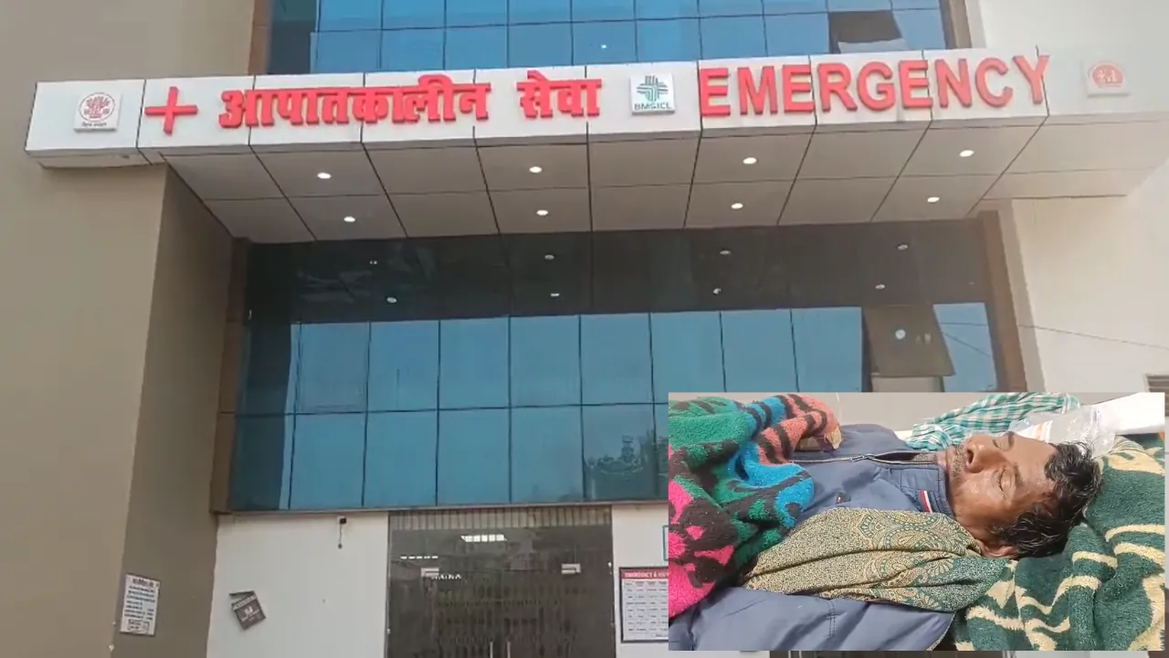 Munger: चाय के दुकान में जा घुसी तेज रफ्तार कार, 3 बच्ची सहित 7 लोगों की हालत गंभीर