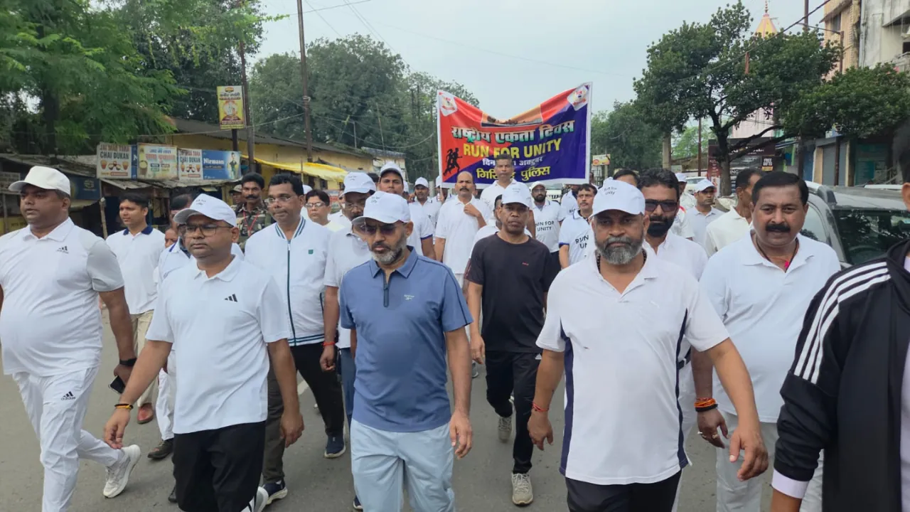 लौह पुरुष सरदार वल्लभ भाई पटेल की 150वीं जयंती पर गिरिडीह में रन फॉर यूनिटी कार्यक्रम का आयोजन