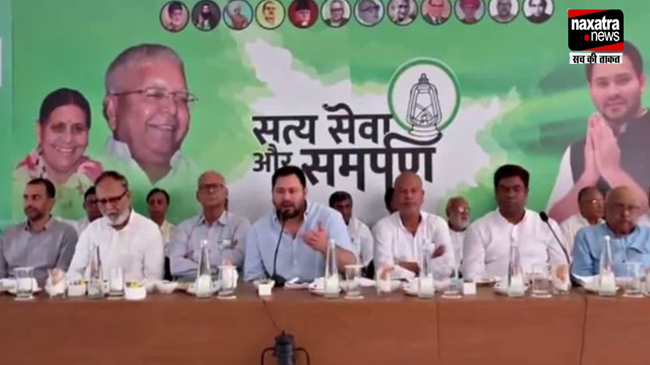 महागठबंधन की बैठक में सीट बंटवारा फाइनल, जल्द होगा ऐलान 