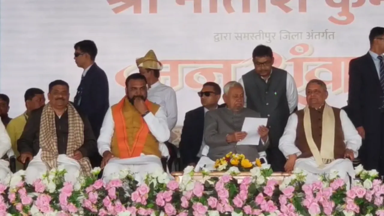 समृद्धि यात्रा के दूसरे चरण के कार्यक्रम में समस्तीपुर पहुंचे CM नीतीश कुमार, कहा- राज्य के विकास में केंद्र का मिल रहा पूरा सहयोग