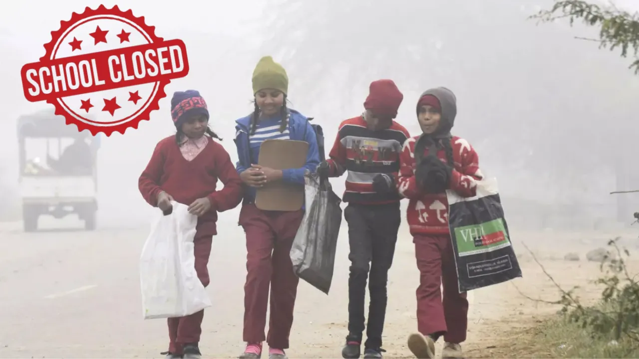शीतलहर और ठंड के प्रकोप को देखते हुए रांची DC ने जारी किया सभी विद्यालयों में कक्षाएं बंद रखने का आदेश