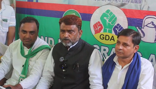 AIMIM ने ASP-AJP के साथ किया गठबंधन, 100 सीटों चुनाव लड़ने की तैयारी