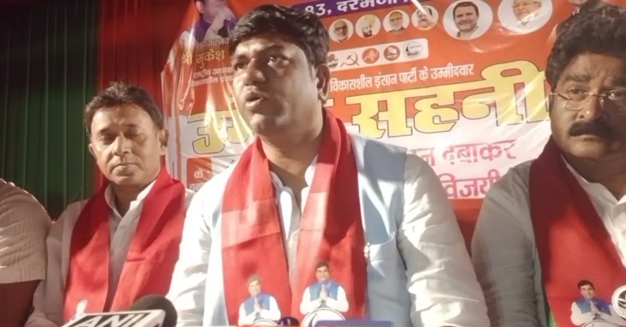 अस्वस्थ नीतीश संभाल नहीं पाएंगे बिहार की कमान : मुकेश सहनी