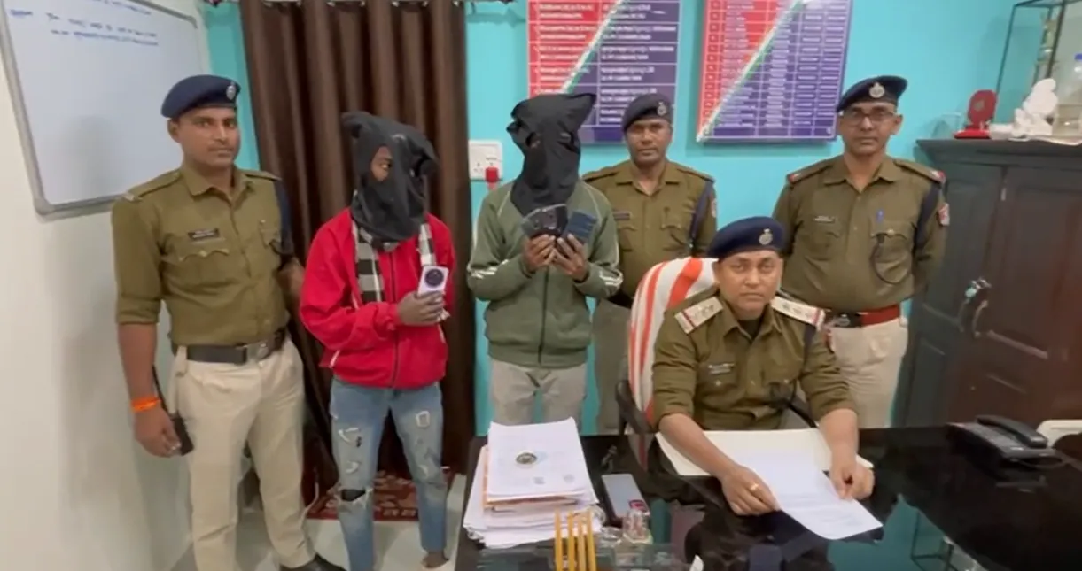 रांची रेलवे स्टेशन पर आरपीएफ की बड़ी कार्रवाई, मोबाइल चोर गिरोह के दो सदस्य गिरफ्तार