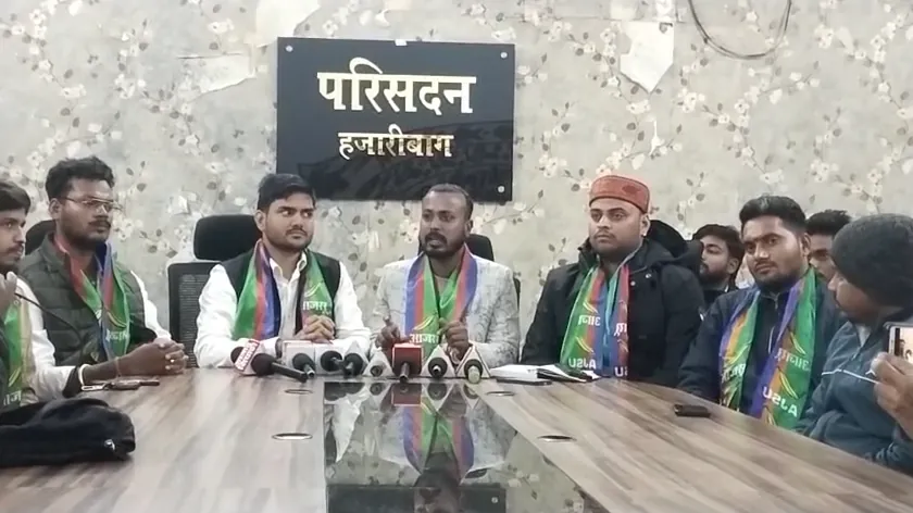 छात्रवृति आंदोलन को मिलेगी धार, AJSU करेगा शिक्षा के लिए भिक्षा आंदोलन