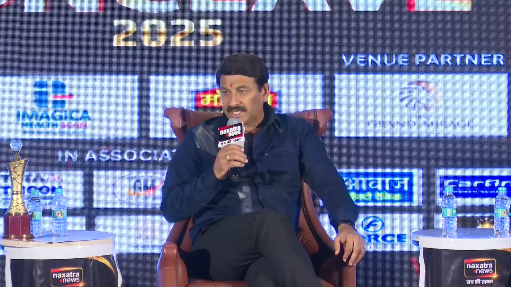 "कोयलांचल सजावा ए भैया, सच के ताकत जग के बतलावा ए भैया", मनोज तिवारी का कोयलांचल कॉन्क्लेव में जोरदार परफोर्मेंस 